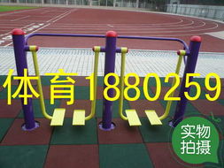 容桂工廠健身器材與中山老年人健身路徑廠家直銷及互聯網銷售全解析