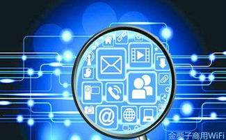 金栗子商用WiFi 移動互聯網時代的營銷與銷售新引擎
