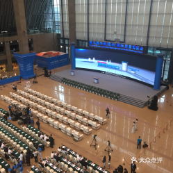 貴陽國際會議展覽中心 專業高效的會議與展覽服務平臺