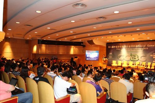 2011 CJ展覽及會議項目招商全面啟動，禮儀服務亮點突出