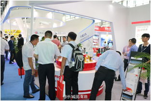 第十七屆中國國際潤滑油展盛大進(jìn)行，中國石化新品引關(guān)注