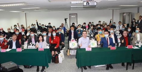 環(huán)保污點(diǎn)代價(jià)沉重 一上市公司因處罰記錄被追繳3655萬稅收優(yōu)惠，禮儀服務(wù)企業(yè)需警醒