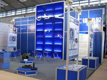 長春市風(fēng)行展覽展示 一站式專業(yè)活動(dòng)解決方案提供商