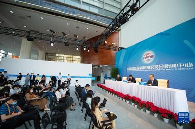 數(shù)字賦能，服務(wù)領(lǐng)航 2021年服貿(mào)會(huì)碩果累累，會(huì)議展覽服務(wù)成亮點(diǎn)